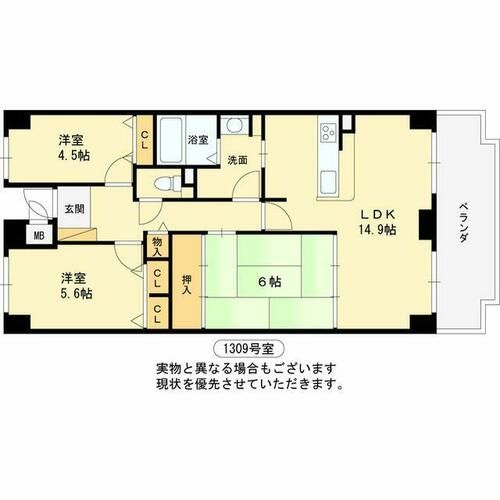 コスモ北野田1309の間取り