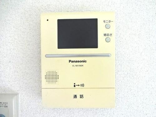 ハイグレイスのその他画像