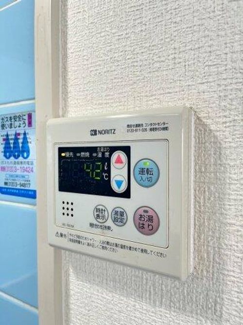 大阪府藤井寺市沢田2丁目(マンション)の賃貸物件のその他画像