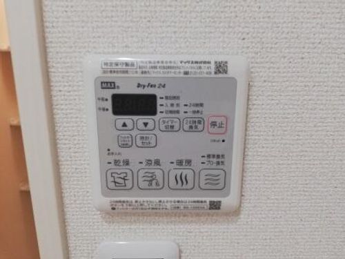 兵庫県尼崎市南七松町1丁目(アパート)の賃貸物件のその他画像