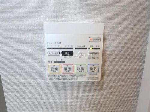 プレミアムコート新栄のその他画像