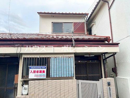 兵庫県尼崎市浜3丁目(テラスハウス)の賃貸物件の外観