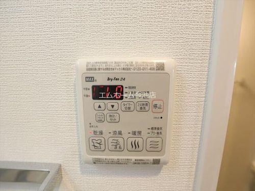 エステムコート名古屋新栄Ⅳネストのその他画像