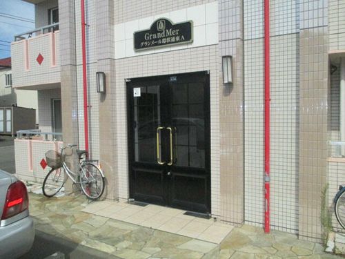 グランメール環状通東Aの外観