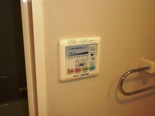 らくいのその他画像