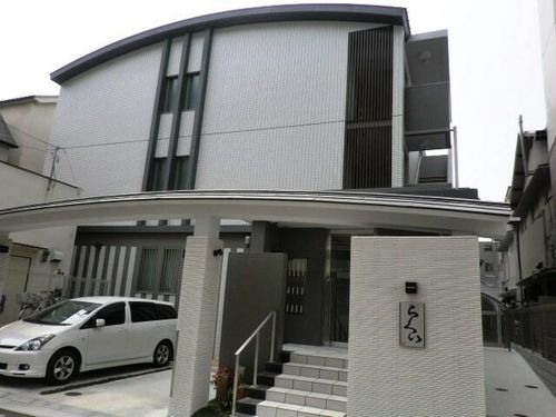 らくいの外観