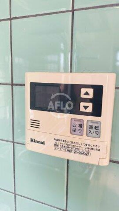 ハイパイル638のその他画像