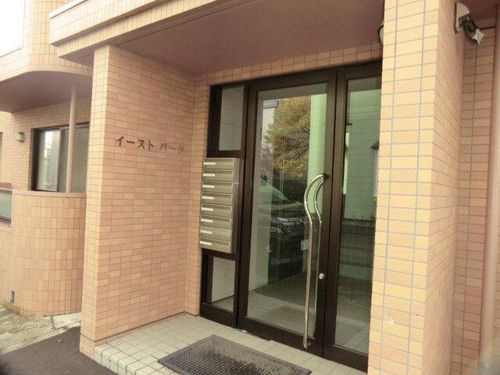イーストパーク201の玄関