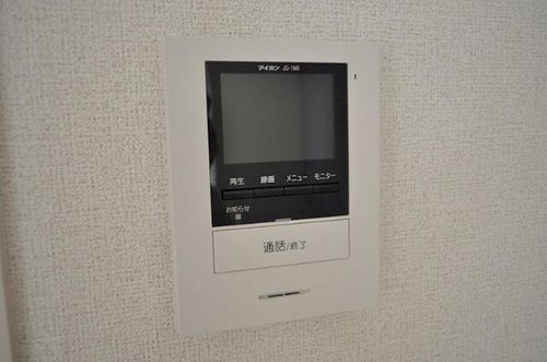 ファミール木幡のその他画像
