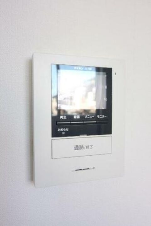グランメール腕塚のその他画像