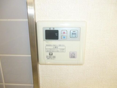 パティオ2のその他画像