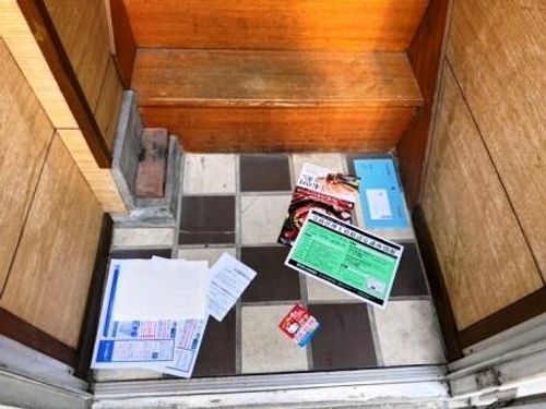 兵庫県尼崎市崇徳院2丁目(マンション)の賃貸物件の玄関