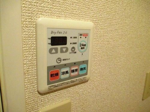 セイバリー道意のその他画像