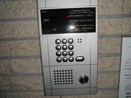 アートフォルテのその他画像