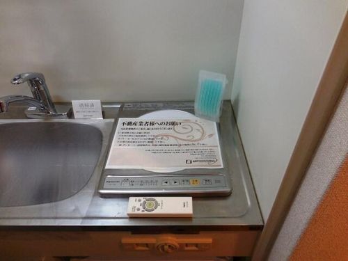 アートフォルテのキッチン