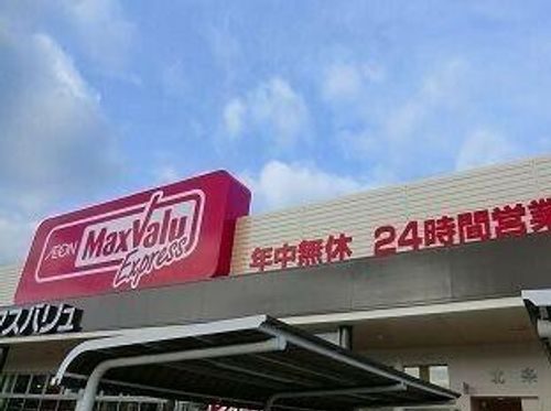 フラッツ・アイのその他画像