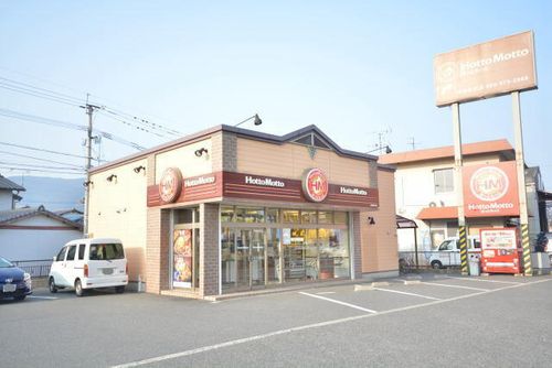 コスモス Mのその他画像