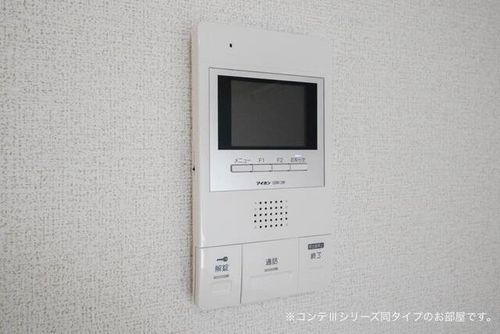 プリムローズ 野村のその他画像