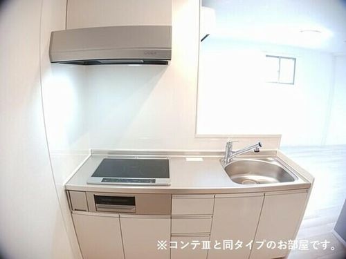 プリムローズ 野村のキッチン
