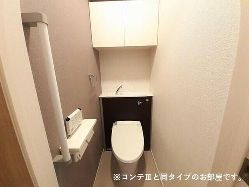 プリムローズ 野村の内装