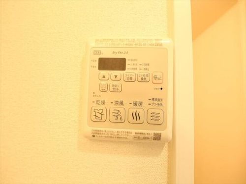 プレサンス鶴舞駅前レジスのその他画像