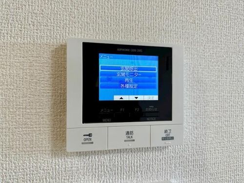 LaMaison大池町のその他画像