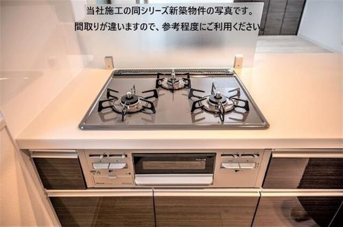 アブニール杭瀬のキッチン