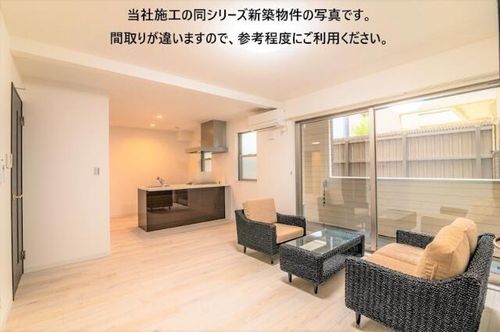 アブニール杭瀬の居間