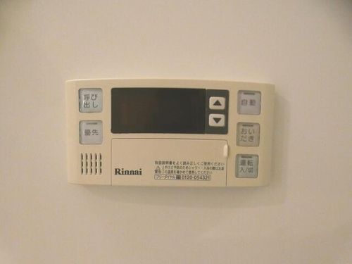 福岡県大野城市横峰2丁目(マンション)の賃貸物件のその他画像