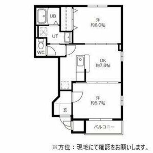 フィオーレⅢ105の間取り