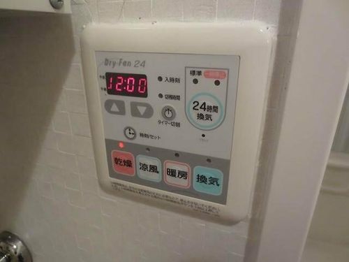 フィオーレⅢ105のその他画像