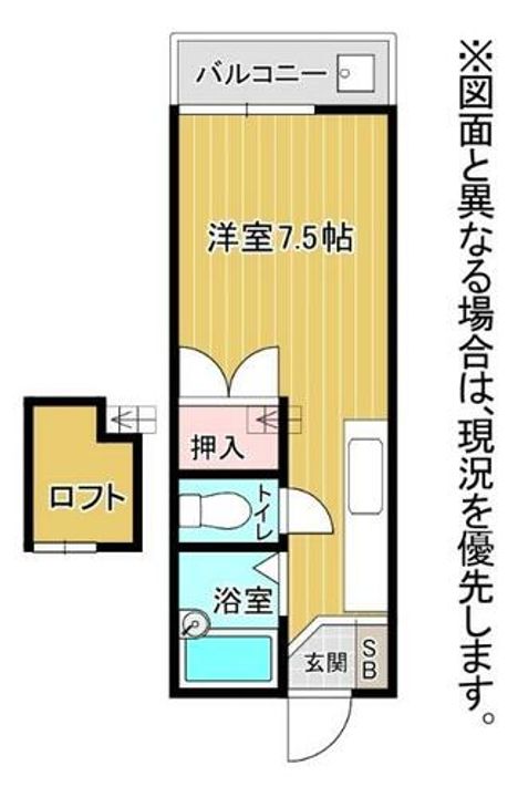 福岡県北九州市八幡西区楠木2丁目(アパート)の賃貸物件の間取り