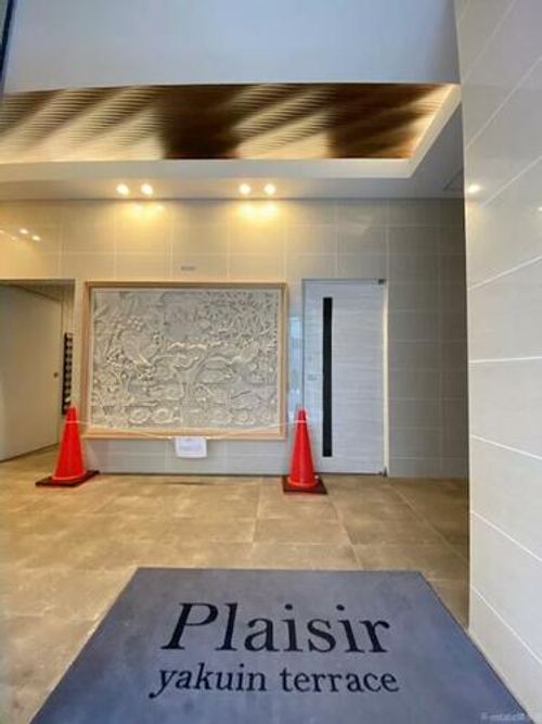 福岡県福岡市中央区薬院3丁目(マンション)の賃貸物件のその他画像