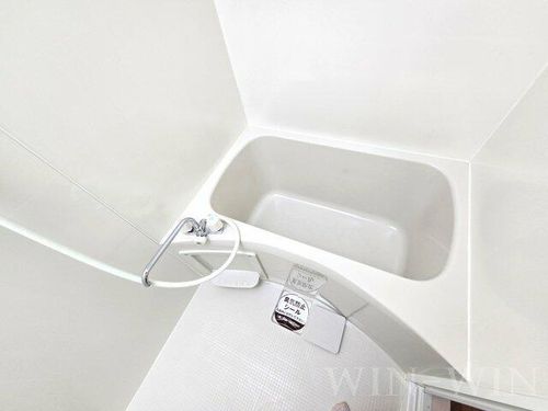 やまやの森501の風呂