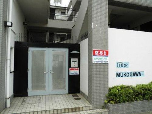 ダイバーシティ武庫川の玄関