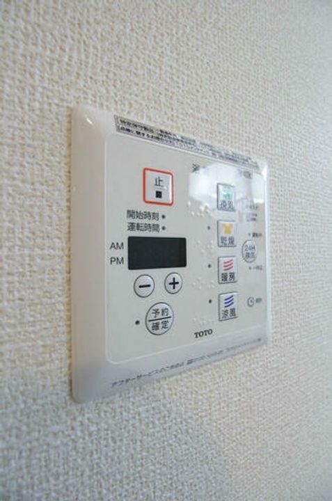 クレアA棟のその他画像