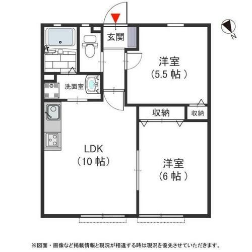 エスポワールⅡ B201の間取り