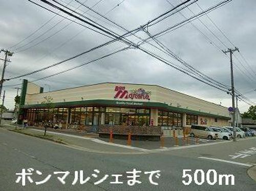 グレイスフル・Kのその他画像