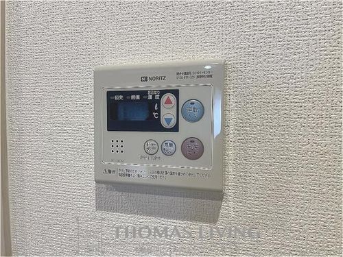 ギャラン二島の内装