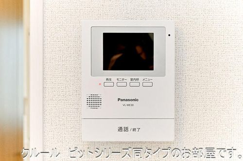 DK エステート 守山のその他画像