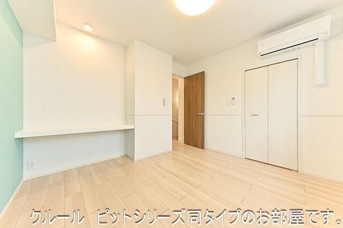 DK エステート 守山の居間