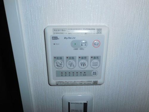 アリビオ立花3のその他画像