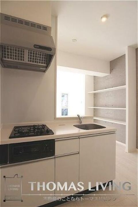 MDIプロスディブロ黒崎駅前のキッチン