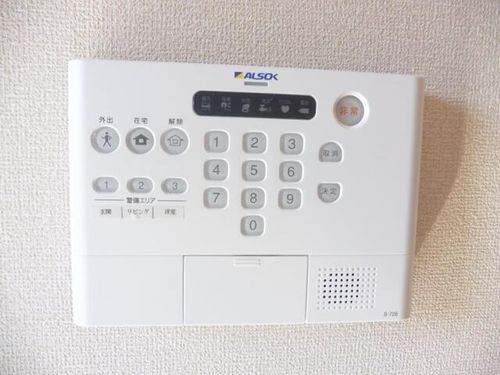 ムーンファクシのその他画像