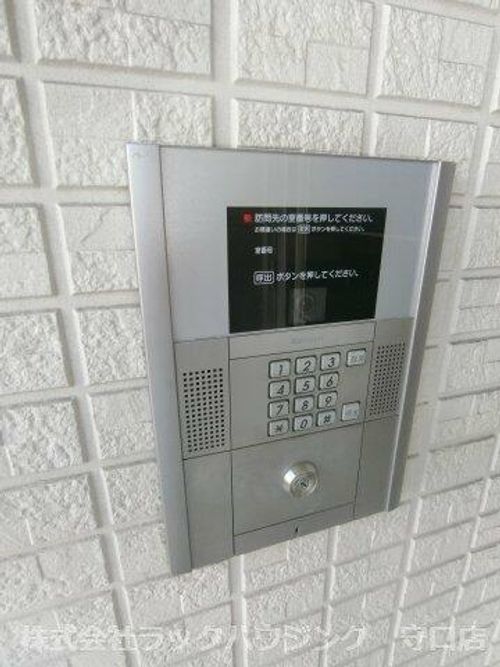 モンテリブロあさひのその他画像