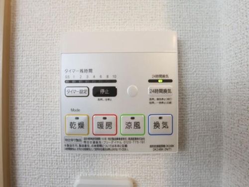 ティーズヴィラ八田のその他画像
