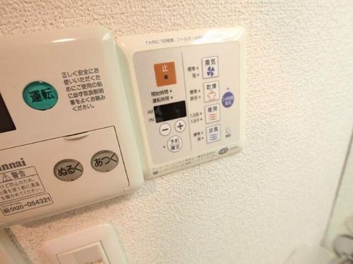 愛知県名古屋市中区千代田5丁目(マンション)の賃貸物件のその他画像