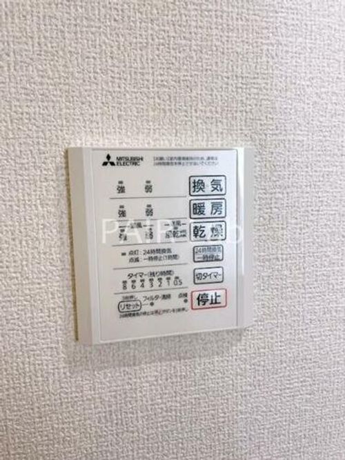 ルグラン亀山のその他画像