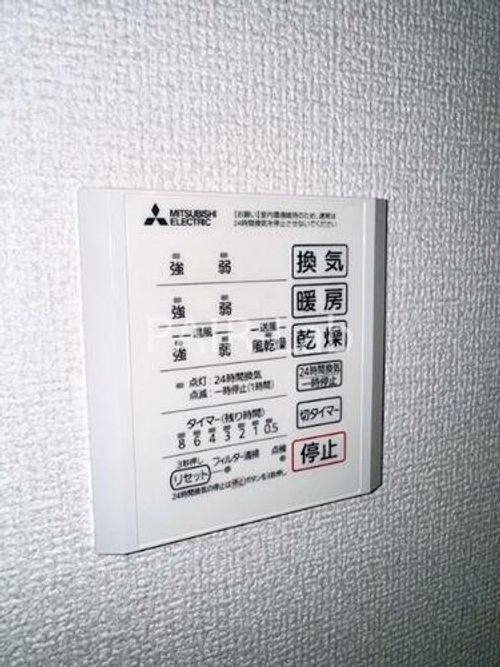 ルグラン亀山のその他画像