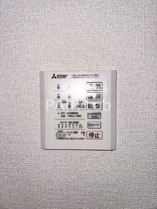 ルグラン亀山のその他画像